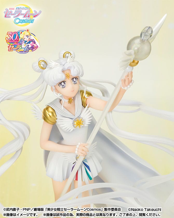 Pretty Guardian Sailor Moon Cosmos: The Movie Darkness calls to light, and light, summons darkness 24 cm FiguartsZERO Chouette PVC Statue