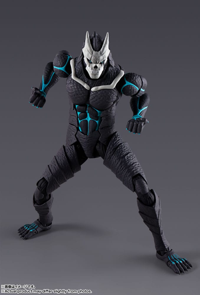 Kaiju No.8 Kaiju No.8 19cm S.H. Figuarts Action Figure