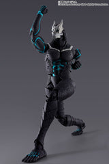 Kaiju No.8 Kaiju No.8 19cm S.H. Figuarts Action Figure