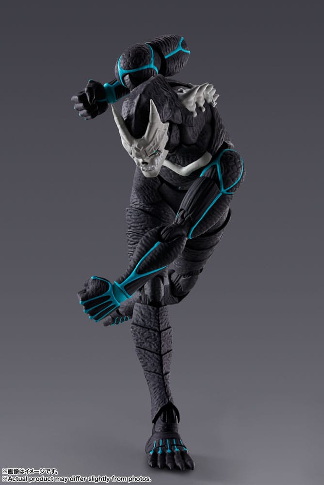 Kaiju No.8 Kaiju No.8 19cm S.H. Figuarts Action Figure