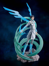 Bleach Thousand-Year Blood War Figuarts ZERO Uryu Ishida 23 cm PVC Statue