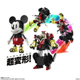 Disney Soul of Chogokin Super Change Mickey Mouse by Kunio Okawara 13 cm Diecast Action Figure