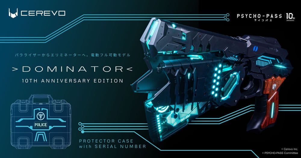 Psycho-Pass Dominator 10th Anniversary Edition 37 cm 1/1 Replica