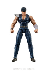 Fist of the North Star Digaction Kenshiro 8 cm PVC Statue