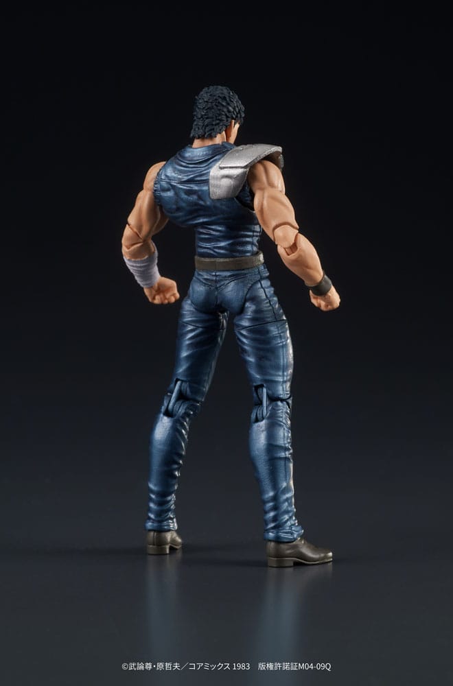 Fist of the North Star Digaction Kenshiro 8 cm PVC Statue