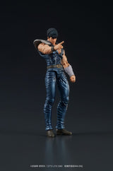 Fist of the North Star Digaction Kenshiro 8 cm PVC Statue