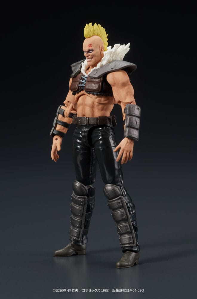 Fist of the North Star Digaction A Member of Zeed 8 cm PVC Statue