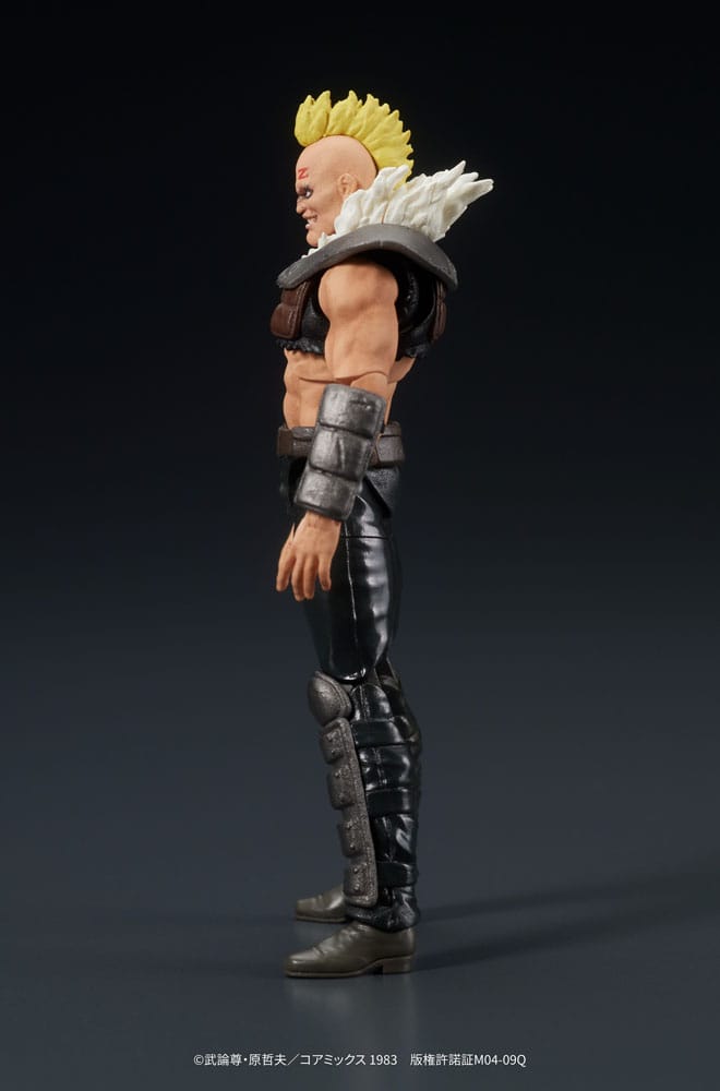 Fist of the North Star Digaction A Member of Zeed 8 cm PVC Statue