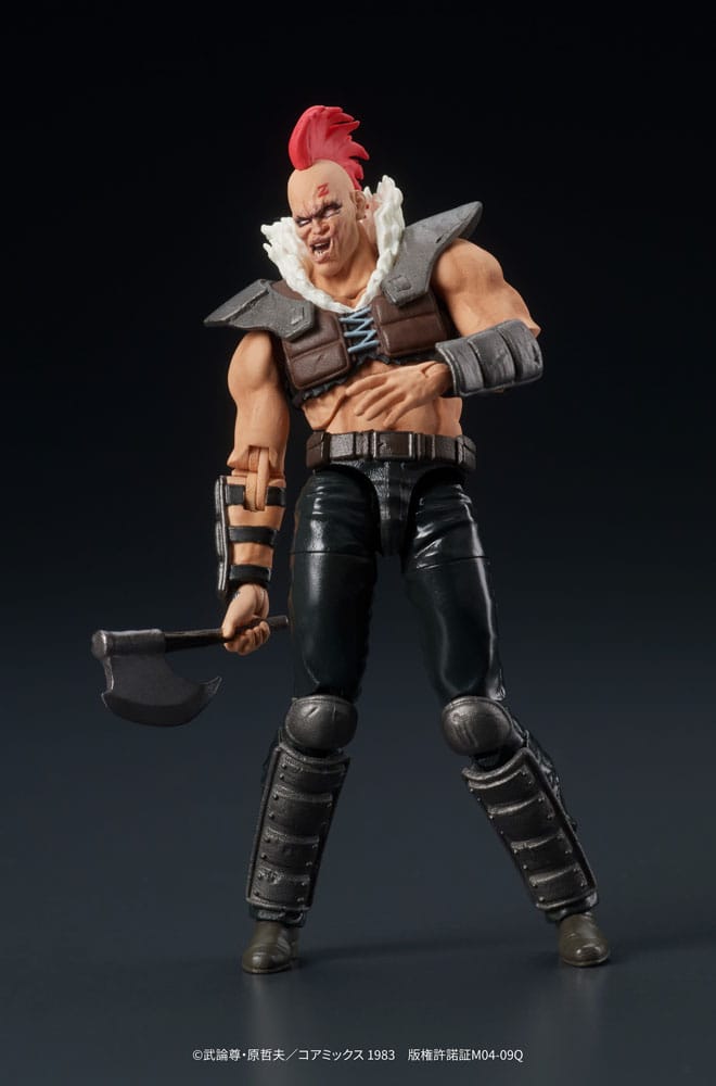 Fist of the North Star Digaction A Member of Zeed 8 cm PVC Statue