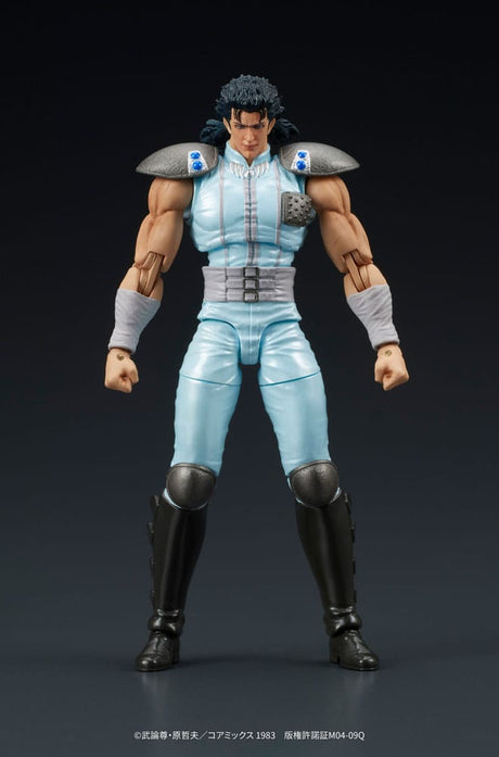 Fist of the North Star Digaction Rei 8 cm Action Figure