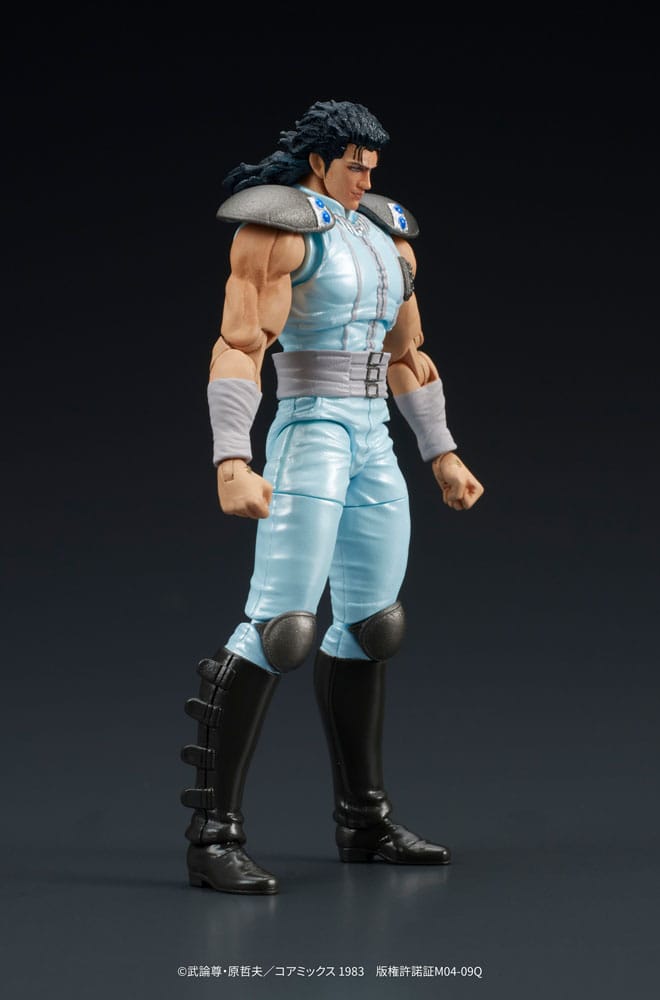 Fist of the North Star Digaction Rei 8 cm Action Figure