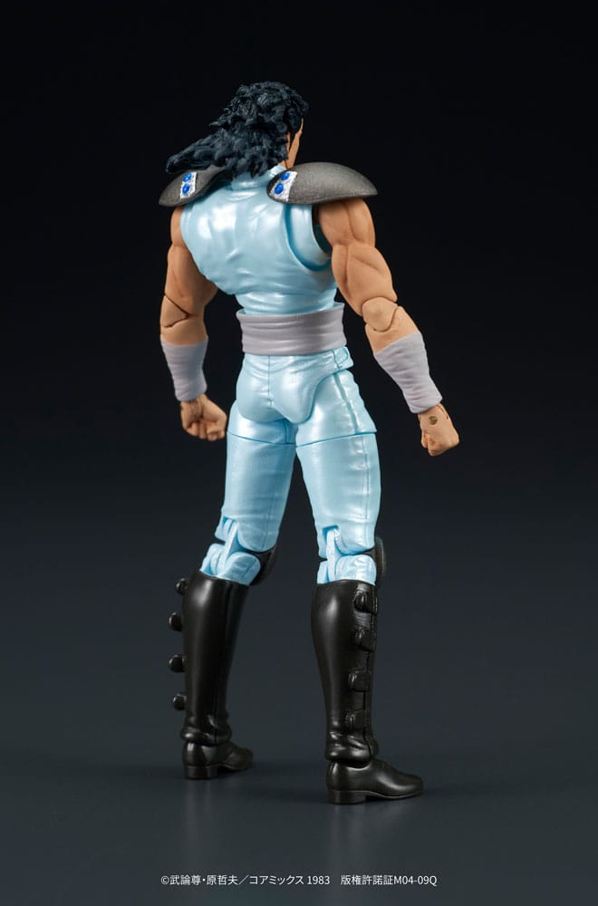 Fist of the North Star Digaction Rei 8 cm Action Figure