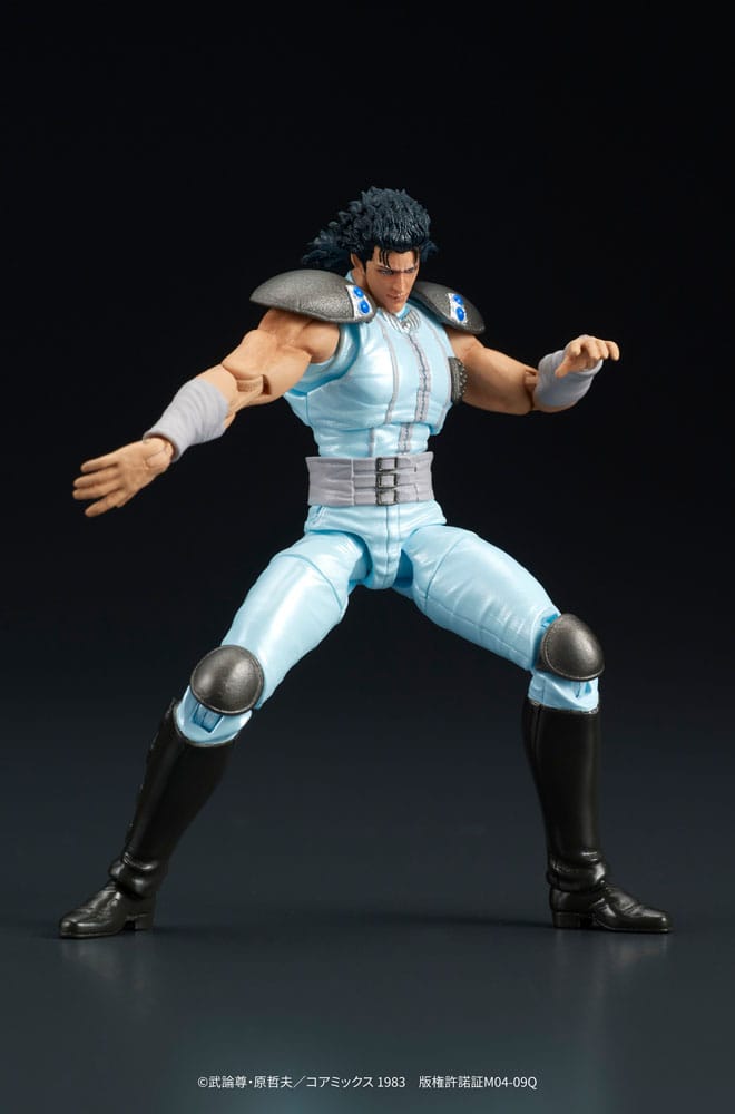 Fist of the North Star Digaction Rei 8 cm Action Figure