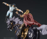 Fist of the North Star Digaction Raoh & Kukuoh 12 cm Action Figures Set