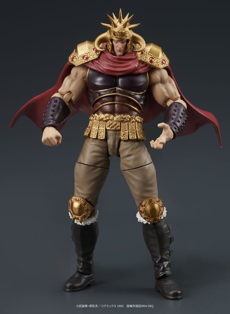 Fist of the North Star Digaction Raoh & Kukuoh 12 cm Action Figures Set