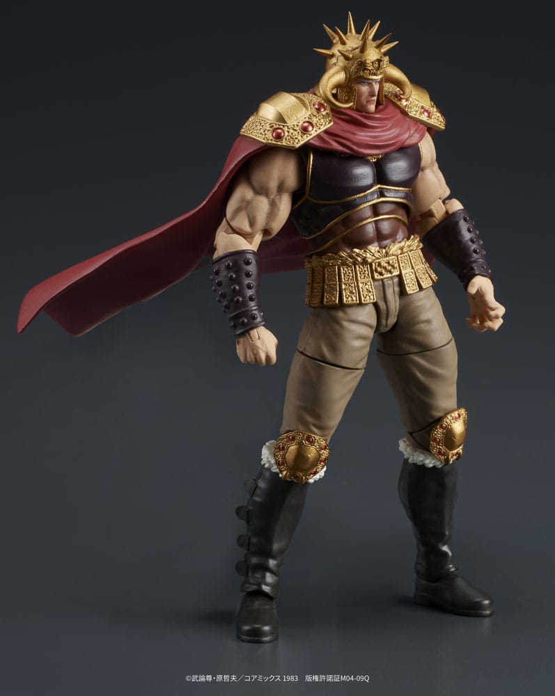 Fist of the North Star Digaction Raoh & Kukuoh 12 cm Action Figures Set