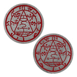 Silent Hill Limited Edition Medallion Seal of Metatron