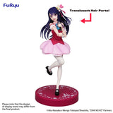 Oshi no Ko Ai Translucent Parts Ver. 20 cm Trio-Try-iT PVC Statue