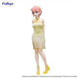 The Quintessential Quintuplets Movie Nakano Ichika China Princess Version 18cm PVC Statue