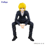 Hunter × Hunter Noodle Stopper Kurapika 14 cm PVC Statue