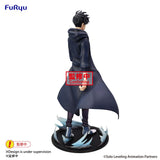 Solo Leveling Trio-Try-iT Sung Jinwoo 21 cm PVC Statue