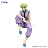 Hunter x Hunter Noodle Stopper Shalnark 15 cm PVC Statue