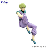 Hunter x Hunter Noodle Stopper Shalnark 15 cm PVC Statue