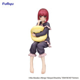 Oshi No Ko Noodle Stopper Kana Arima Have a good night! 15 cm PVC Statue