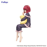 Oshi No Ko Noodle Stopper Kana Arima Have a good night! 15 cm PVC Statue