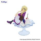 Kaguya-sama: Love is War Special Ai Hayasaka Parfait Ver. 15 cm PVC Statue