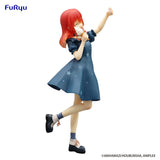 Bocchi the Rock! Trio-Try-iT Ikuyo Kita 21 cm PVC Statue