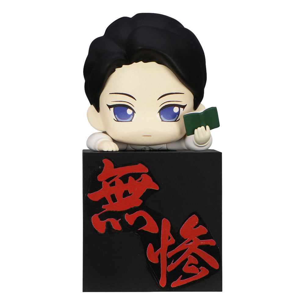 Demon Slayer: Kimetsu no Yaiba Kibutsuji Muzan Boy 10cm Hikkake PVC Statue