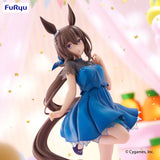 Uma Musume Pretty Derby Trio-Try-iT Admire Vega Dress Ver. 23 cm PVC Statue