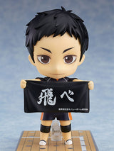 Nendoroid Haikyu!! Daichi Sawamura (re-run) 10 cm Action Figure