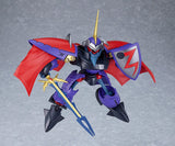 Hao Taikei Ryu Knight Moderoid Collection Series: 4 Shinebaram & Steru 10 cm Plastic Model Kit