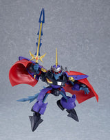 Hao Taikei Ryu Knight Moderoid Collection Series: 4 Shinebaram & Steru 10 cm Plastic Model Kit