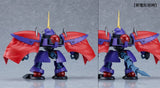 Hao Taikei Ryu Knight Moderoid Collection Series: 4 Shinebaram & Steru 10 cm Plastic Model Kit