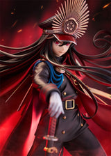 Fate/Grand Order Avenger/Oda Nobunaga 26 cm 1/7 PVC Statue