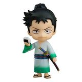 Monsters: 103 Mercies Dragon Damnation Nendoroid Ryuma 10 cm Action Figure