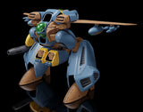 Super Dimension Century Orguss Moderoid Orguss II Olson Special 16 cm Plastic Model Kit