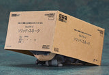 Metal Gear Solid Nendoroid Solid Snake (re-run) 10 cm Action Figure