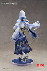 Onmyoji Seimei: Lunar Corona Ver. 24cm 1/7 Scale PVC Statue