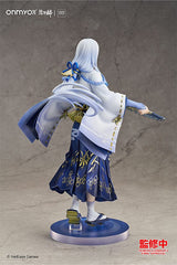 Onmyoji Seimei: Lunar Corona Ver. 24cm 1/7 Scale PVC Statue