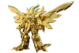 The King of Braves GaoGaiGar Amakunitech Genesic Gaogaigar The Golden Destroyer 18 cm Plastic Model Kit