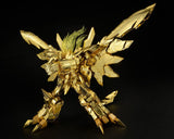 The King of Braves GaoGaiGar Amakunitech Genesic Gaogaigar The Golden Destroyer 18 cm Plastic Model Kit