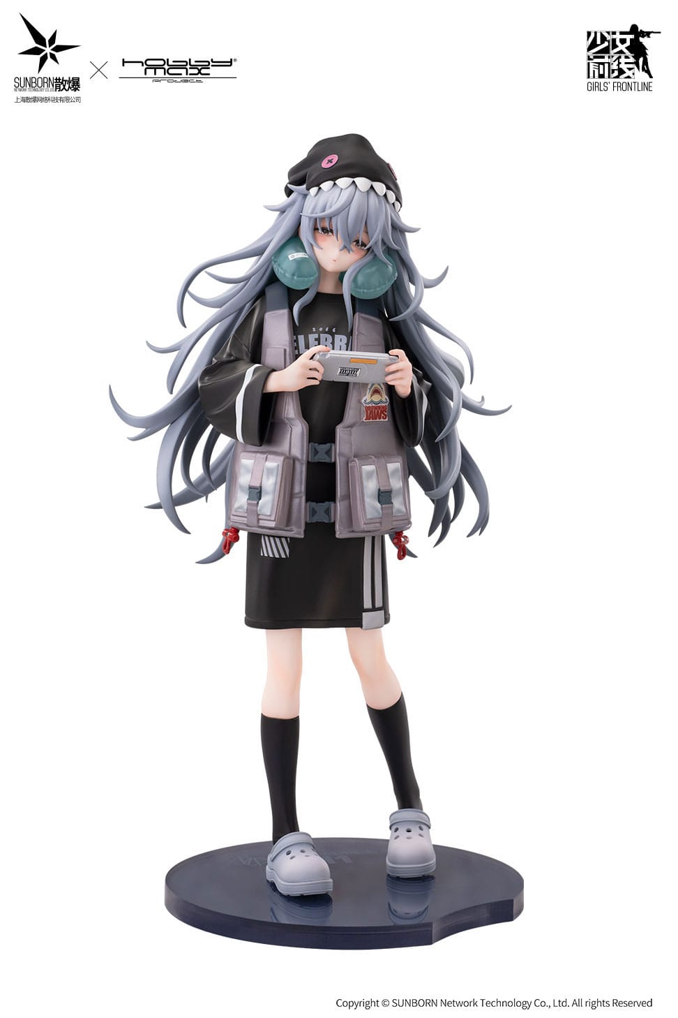 Girls Frontline G11 Mind Eraser 23cm 1/7 Scale PVC Statue