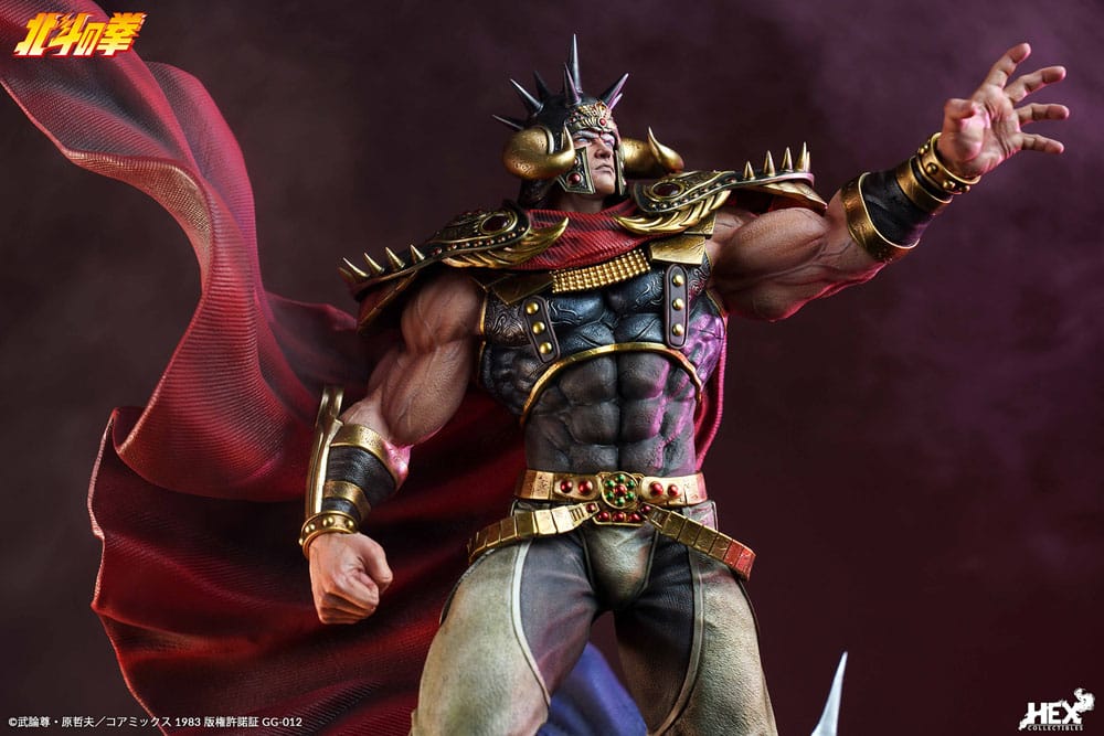 Fist of the North Star Elite Dynamic Raoh 45 cm 1/6 Statue