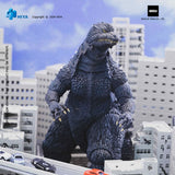 Godzilla vs. Mechagodzilla 2002 Exquisite Godzilla 18 cm Basic Action Figure