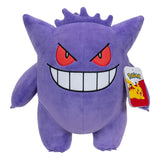 Pokémon Gengar 30 cm Plush Figure