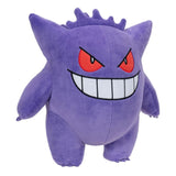 Pokémon Gengar 30 cm Plush Figure